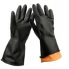 Rubber Gloves